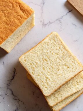 Julia Child Pain de Mie Recipe